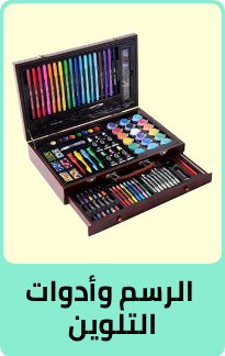 /drawing_paintingBTS22?sort[by]=popularity&sort[dir]=desc