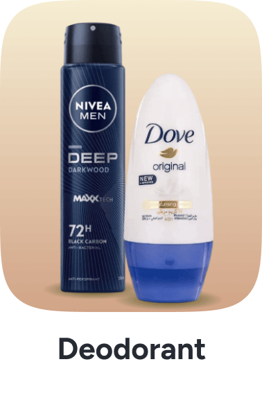 /beauty/personal-care-16343/deodorants-and-antiperspirants?sort[by]=popularity&sort[dir]=desc&limit=50