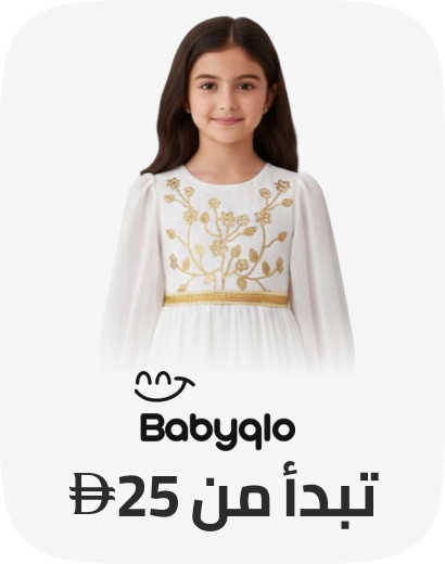 /fashion/babyqlo/view-all-kids-clothing/