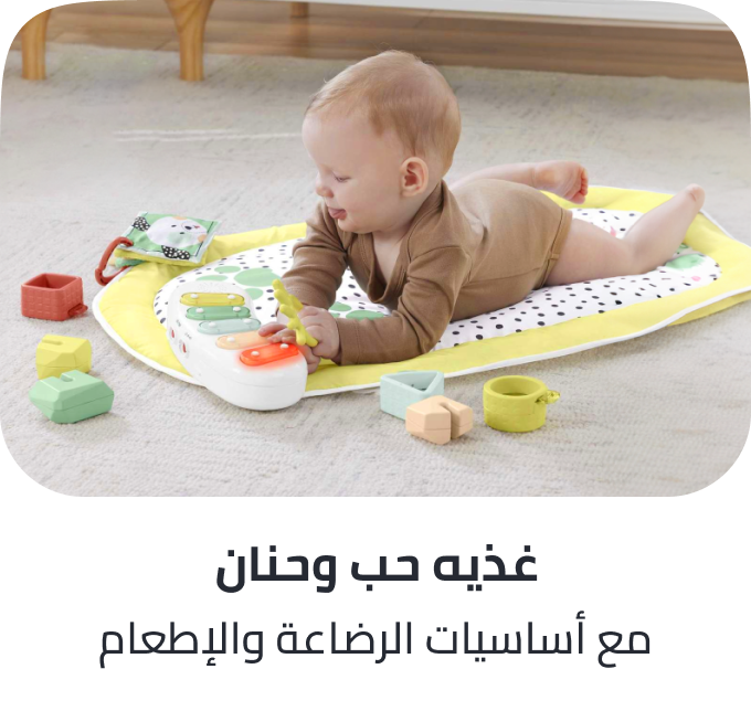 /feeding-premium/?sort[by]=popularity&sort[dir]=desc&limit=50