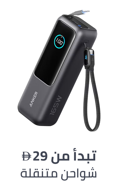 /electronics-and-mobiles/mobiles-and-accessories/accessories-16176/power-banks/?sort[by]=popularity&sort[dir]=desc&limit=50