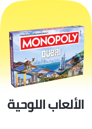 /toys-and-games/games-18311?sort[by]=popularity&sort[dir]=desc&limit=50