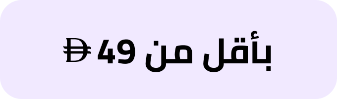 /beauty/skin-care-16813/?f%5Bprice%5D%5Bmax%5D=48&f%5Bprice%5D%5Bmin%5D=25