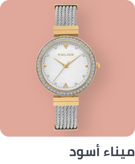 /fashion/women-31229/womens-watches/wrist-watches-20504/watches-store?f[dial_colour_family][]=white&f[fashion_department][]=women