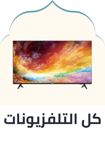 /electronics-and-mobiles/television-and-video/televisions?f[is_fbn]=1&sort[by]=popularity&sort[dir]=desc&limit=50