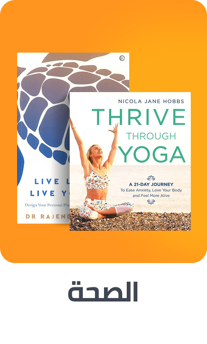 /bbw-health-wellness