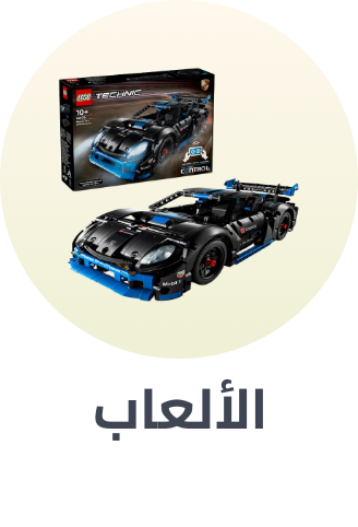 /preteen_teen_toys/