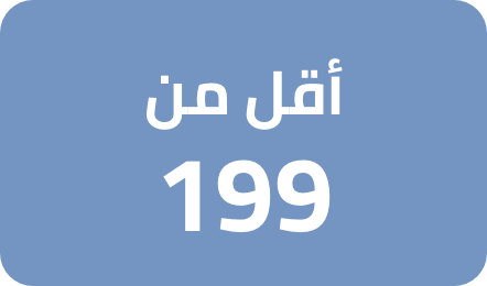 /electronics-and-mobiles/tablets-and-accessories/tablets?f[price][max]=199&f[price][min]=81&sort[by]=popularity&sort[dir]=desc&limit=50