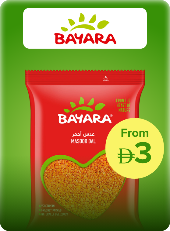 /bayara/noon-supermarket/?sort[by]=popularity&sort[dir]=desc&limit=50