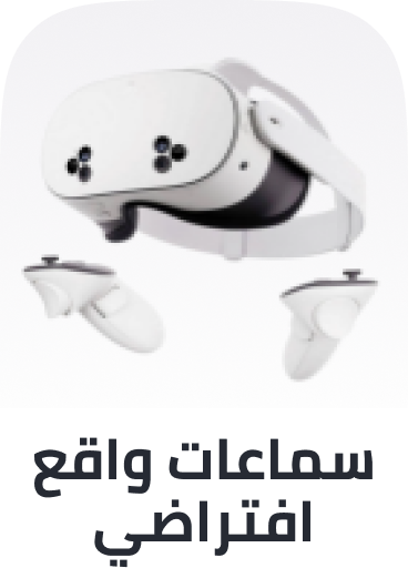 /electronics-and-mobiles/wearable-technology/virtual-reality-headsets?f[is_fbn]=1&sort[by]=popularity&sort[dir]=desc&limit=50