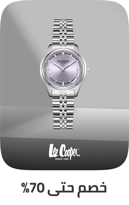 /fashion/women-31229/lee_cooper/watches-store/?sort[by]=popularity&sort[dir]=desc&limit=50