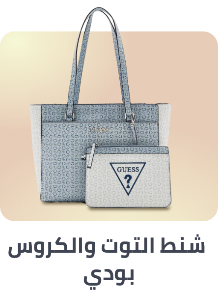 /totes-crossbody-bags-FA_03