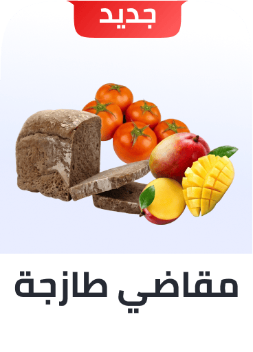/kibsons-international/