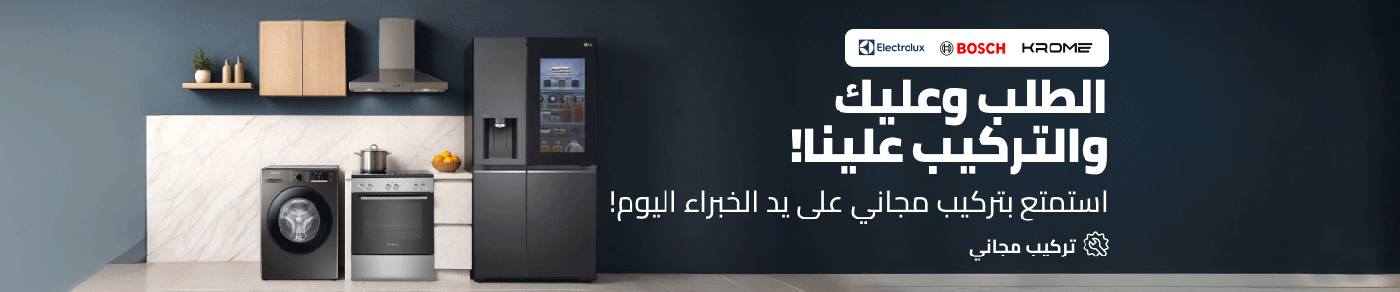 /swiftship-mda-free-installation-ae/?f%5BisCarousel%5D=true