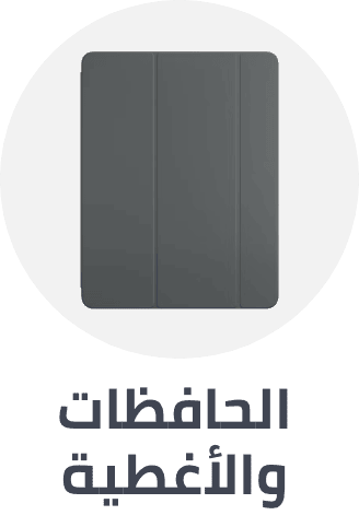 /electronics-and-mobiles/mobiles-and-accessories/accessories-16176/cases-and-covers/apple?sort[by]=popularity&sort[dir]=desc
