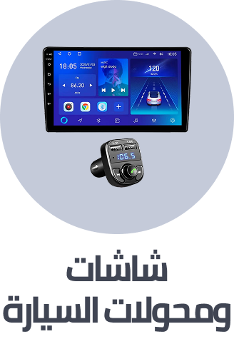 /automotive/car-and-vehicle-electronics/car-electronics-16079/car-video/overhead-video/?sort[by]=popularity&sort[dir]=desc&limit=50&page=1&isCarouselView=false