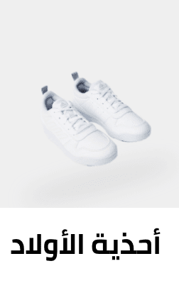 /fashion/boys-31221/shoes-16689/view-all-kids-clothing?sort[by]=popularity&sort[dir]=desc