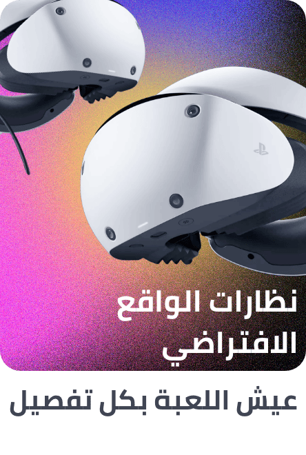 /gaming-vr-headsets/?sort[by]=popularity&sort[dir]=desc&limit=50