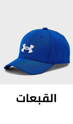 /fashion/boys-31221/accessories-17386/hats-and-caps-23557?sort[by]=popularity&sort[dir]=desc