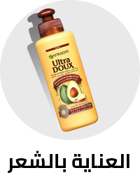 /haircare-all?sort[by]=popularity&sort[dir]=desc