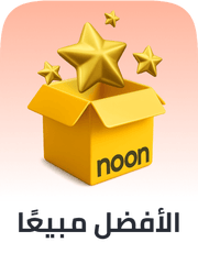 best sellers