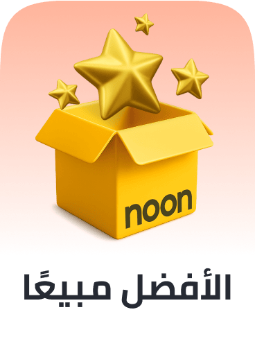 best sellers