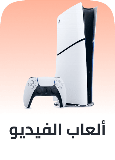 gaming