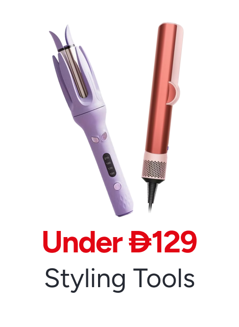 /styling-under-129-ae