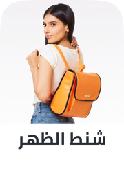 backpacks