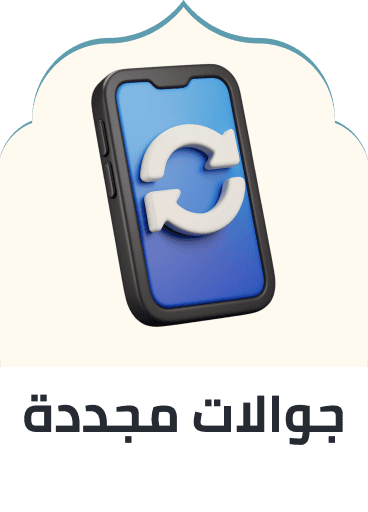 /refurbished-electronics