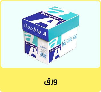 /office-supplies/paper-16454?sort[by]=popularity&sort[dir]=desc