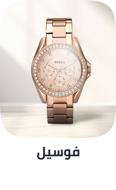 /fossil/watches-store/?sort[by]=popularity&sort[dir]=desc&limit=50