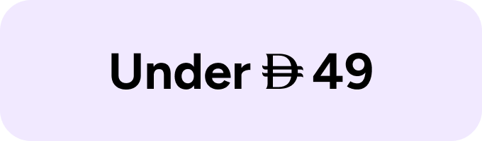 /beauty/skin-care-16813/?f%5Bprice%5D%5Bmax%5D=48&f%5Bprice%5D%5Bmin%5D=25