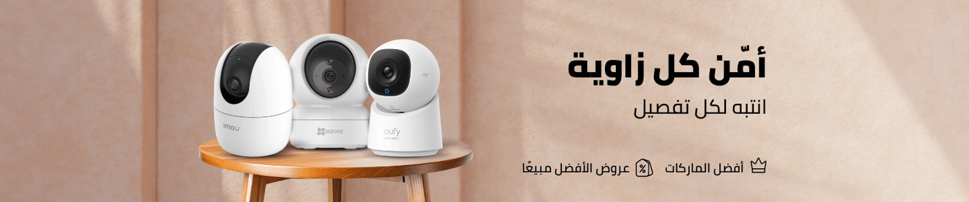 /electronics-and-mobiles/camera-and-photo-16165/surveillance-cameras-18886?sort[by]=popularity&sort[dir]=desc&limit=50