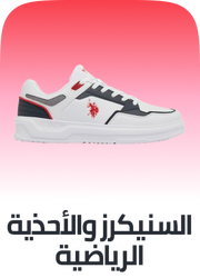 /fashion/men-31225/shoes-17421/gifting-for-him-valentine24/?sort[by]=popularity&sort[dir]=desc&limit=50