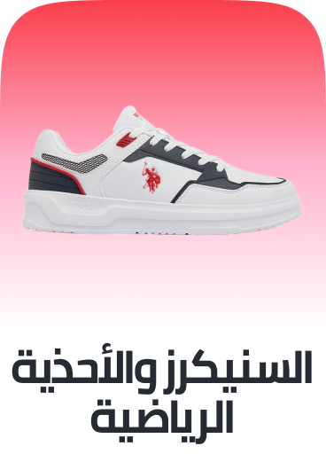 /fashion/men-31225/shoes-17421/gifting-for-him-valentine24/?sort[by]=popularity&sort[dir]=desc&limit=50