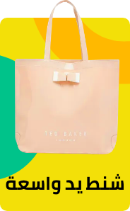 /fashion/luggage-and-bags/handbags-34070/luggage-bags-totes?sort[by]=popularity&sort[dir]=desc