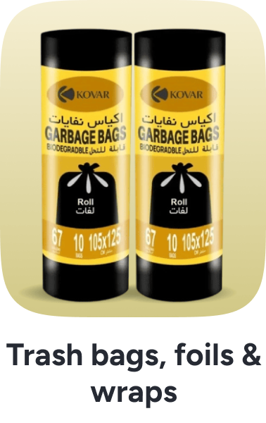 /trashbags-foils-wraps-grocery-uae/?sort[by]=popularity&sort[dir]=desc&limit=50