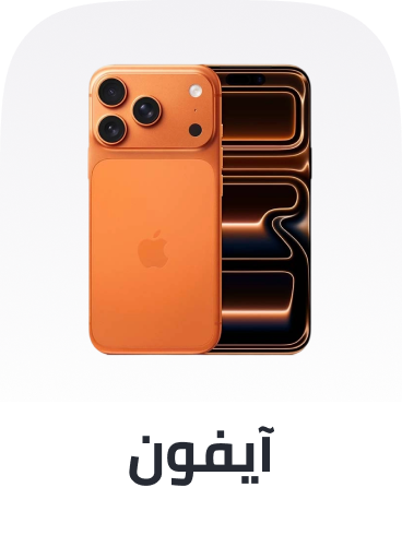 /apple-mobiles/?sort[by]=popularity&sort[dir]=desc&limit=50