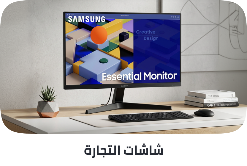 /electronics-and-mobiles/computers-and-accessories/computer-accessories/monitor-accessories/monitors-17248/?f%5Brefresh_rate_va%5D%5B%5D=120hz