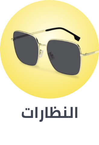 /fashion/men-31225/eyewear-and-eyewear-accessories-19605/clearance-list-feb25-ae/&sort[by]=popularity&sort[dir]=desc&limit=50