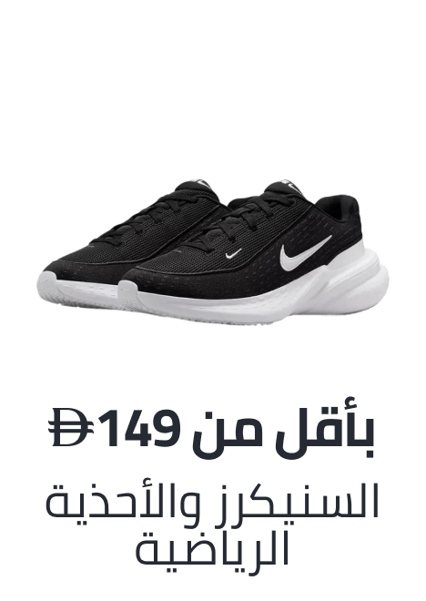 /fashion/women-31229/sports-shoes-sneakers-FA_03/?f[price][max]=149&f[price][min]=3