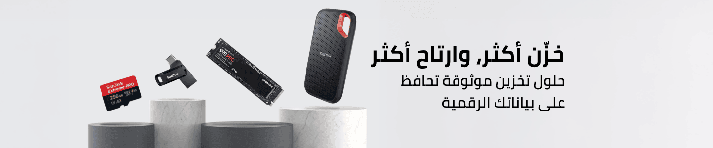 /electronics-and-mobiles/computers-and-accessories/data-storage/noon-deals-electronics-ae/?sort[by]=popularity&sort[dir]=desc&limit=50&page=1&isCarouselView=false