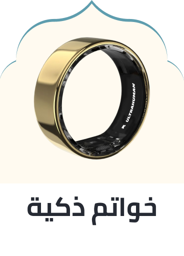 /electronics-and-mobiles/wearable-technology/smart-rings?sort[by]=popularity&sort[dir]=desc&limit=50
