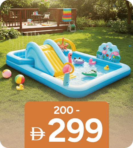 /toys-and-games/?f[price][min]=200&f[price][max]=299&sort[by]=popularity&sort[dir]=desc&limit=50&page=1&isCarouselView=false