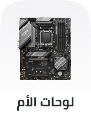 /electronics-and-mobiles/computers-and-accessories/computer-components-15997/motherboards?sort[by]=popularity&sort[dir]=desc&limit=50