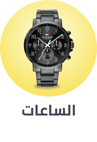 /fashion/men-31225/mens-watches/clearance-list-feb25-ae/&sort[by]=popularity&sort[dir]=desc&limit=50