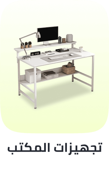 /home-and-kitchen/furniture-10180/home-office-furniture/desk-desk-chairs/home-office-desks/?f%5BisCarousel%5D=true&sort%5Bby%5D=popularity&sort%5Bdir%5D=desc