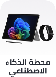 /ai-electronics