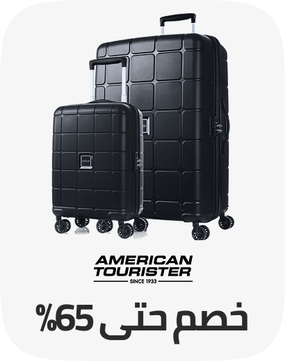 /american_tourister/fashion-men/